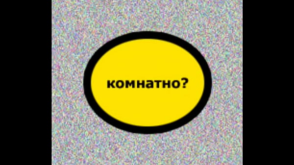 Фотосинтез