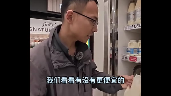 购买力，全球购买力