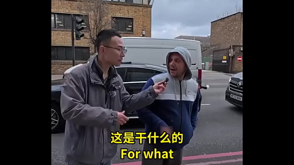 Nonton 购买力，全球购买力 thumbnail