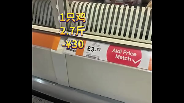 购买力，全球购买力 