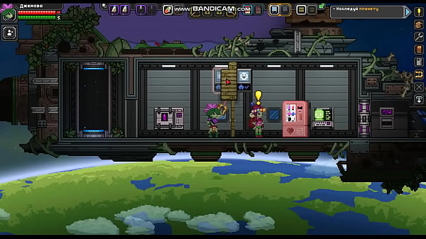 Новый сожитель секс порно красивая сексуальная