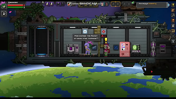 Новый сожитель секс порно красивая сексуальная