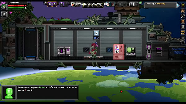 Новый сожитель секс порно красивая сексуальная