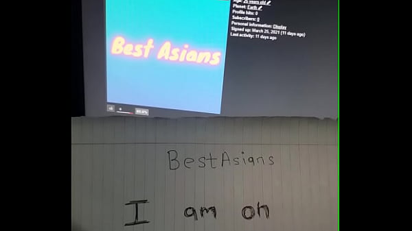 Verification video
