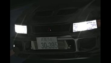 Car Edit thumbnail