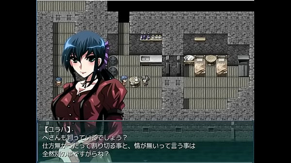 18_H RPG Games Consider Nanaha 3