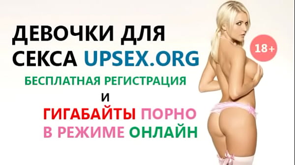 Хорошо села на член - Наездница скачет верхом на члене