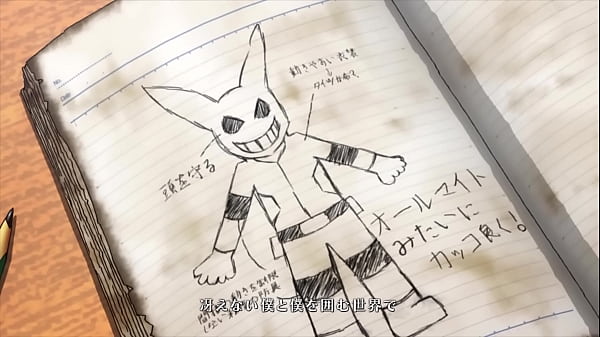 Nonton Hero Sex thumbnail