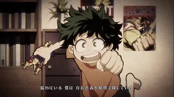 My hero academia ed 1
