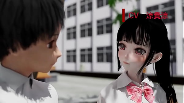 Nonton 狂イ咲 thumbnail