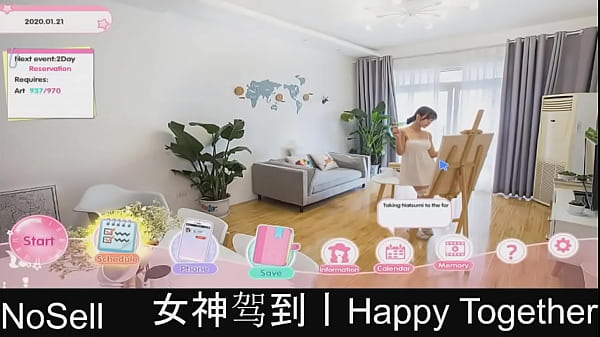 Happy together now is not sell in steam 18