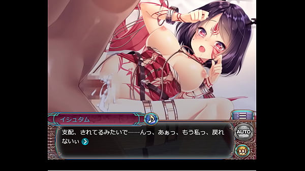 ドラゴンプロヴィデンス_迷魂の先導者イシュタム3