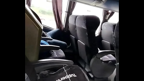 I was caught showing off on the bus and they recorded me.