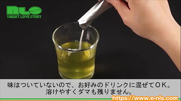 Play MP4 - 【アダルトグッズNLS】ミ・ダ・ラ＜紹介動画＞