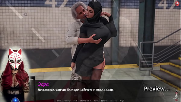Esrain Istanbul porn VN playthroughby Playful fox_ep 1