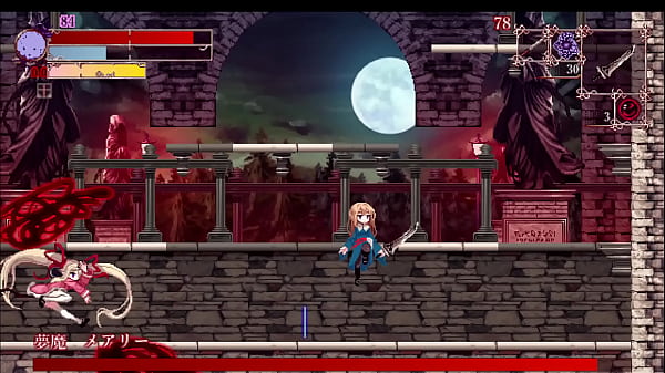 Doujin game bloodroot boss fight 