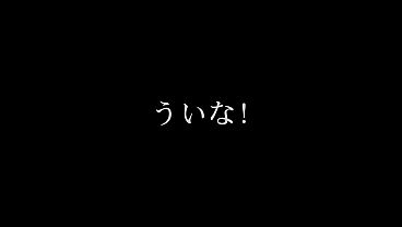 パート9 乳首レロレロ、ち●ぽをさわさわ、ねっちょり舐めあげ&hellip;どんな体勢からでもち●ぽを責めてあなたがイクまでず～っと弄りまくり！ thumbnail