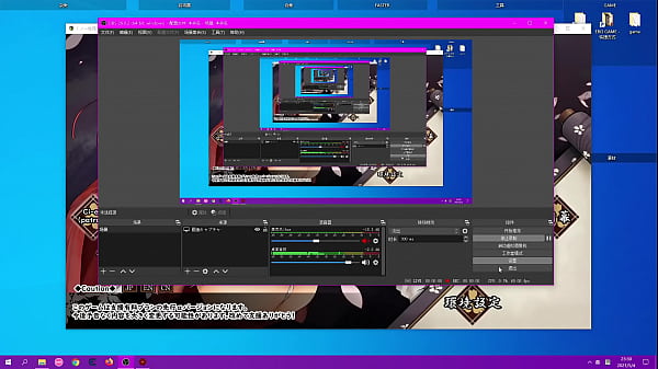 Nonton 女忍牡丹 二之舞 thumbnail