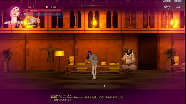 Guilty Hell_2 monk Fuck