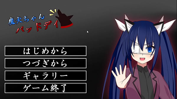 Nonton Bad Magician thumbnail