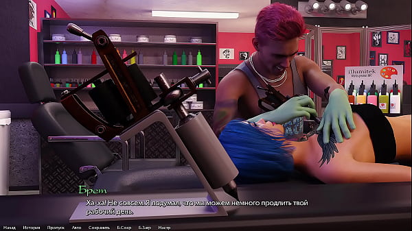 Проходження гри Стати ДИКом Епізод 3 Частина 2