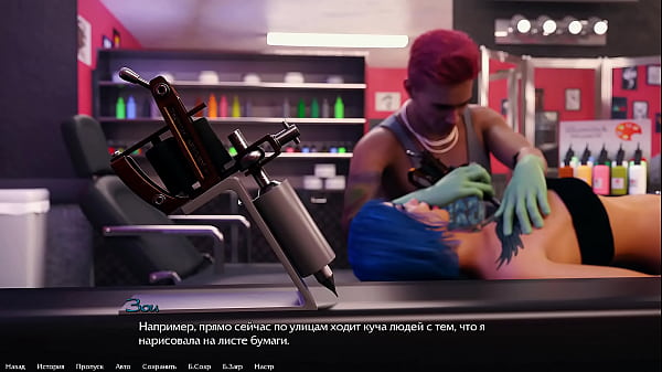 Play MP4 - Complete Gameplay - Being A DIK&comma; Episode 3&comma; Part 2