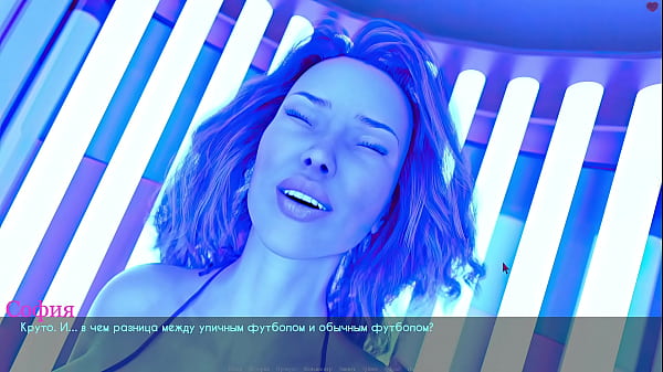 Play MP4 - Complete Gameplay - Lust & Passion&comma; Part 18