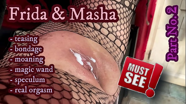 Me And My Submissive Toy Girl thumbnail