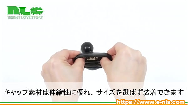 超振動でノーハンド射精！新しい快感に目覚めよ！ 