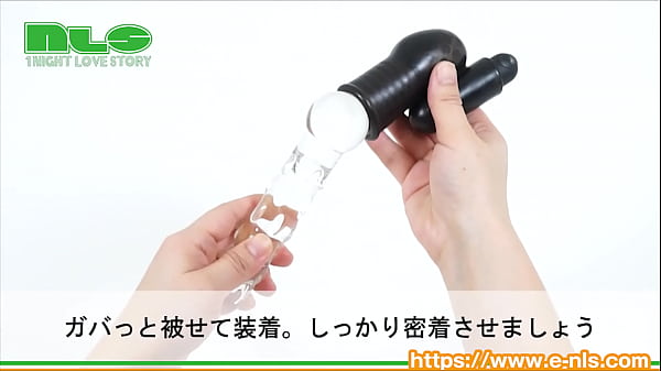 超振動でノーハンド射精！新しい快感に目覚めよ！ 