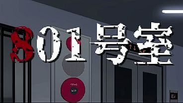 Nonton Room 801 thumbnail