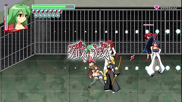 She ill server fifth episode 