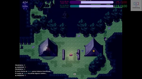 Sao Ntr Online 2: The Trap Magic v0.55 Part 6 Esp 