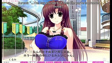 Nonton Moretsu Nyan Clinic - Part 23 thumbnail