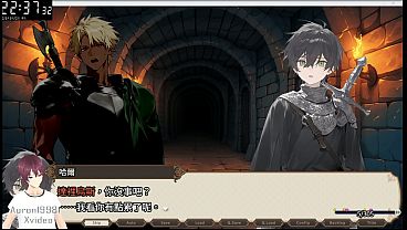 Nonton 兩名青梅竹馬的女孩在第三者介入下逐漸墮落的地下城探索型ntr（bss） Rpg thumbnail