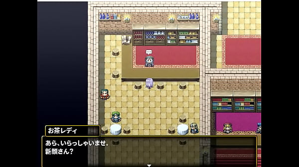 Nonton Games thumbnail