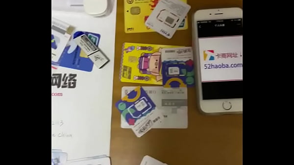 Verification video