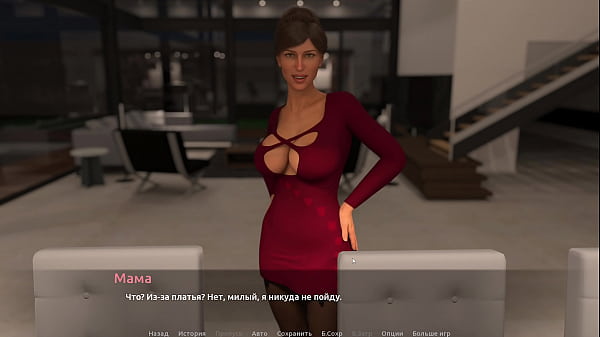 Play MP4 - Complete Gameplay - The Visit&comma; Part 6