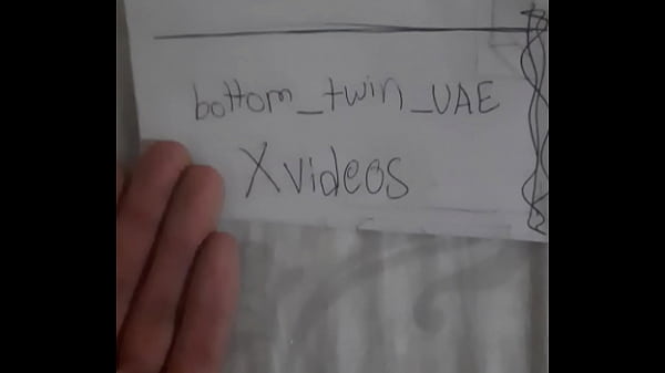 Verification video
