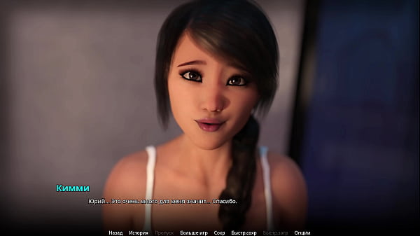 Play MP4 - Complete Gameplay - WVM&comma; Part 60