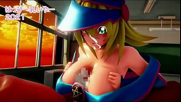 Dmg Sexy Hentai thumbnail