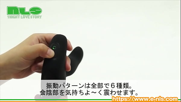 Play MP4 - 【アダルトグッズNLS】ネクサス レボ　WP＜紹介動画＞