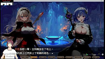 兩名青梅竹馬的女孩在第三者介入下逐漸墮落的地下城探索型NTR（BSS） RPG 