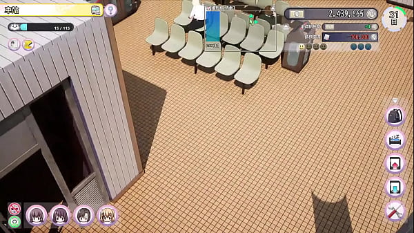 Nonton Av导演生活 第17集 thumbnail