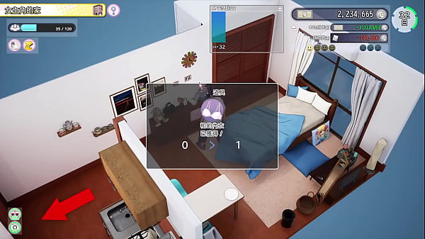 Av导演生活 第17集 