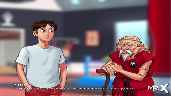 What are you doing here at night running