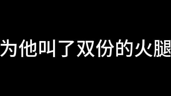 Play MP4 - 孙倩 第四章 天高任蝶舞 中