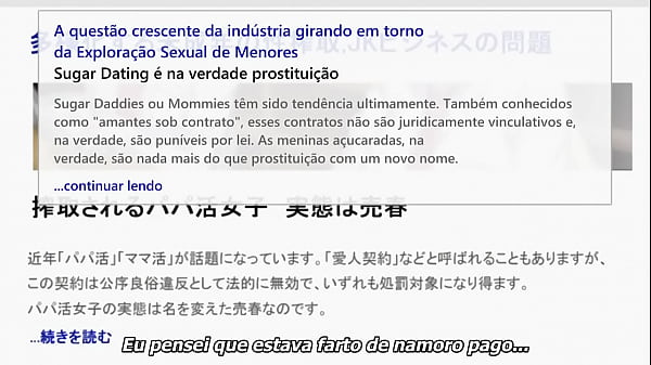 One guy fuck your sister 