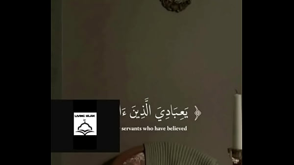 Nonton Allah thumbnail