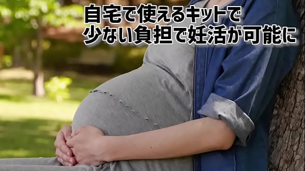 アダルトグッズNLS タイミングエイド 紹介動画